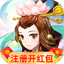缘起宝莲灯国风妖兽战斗手游v1.0 安卓版