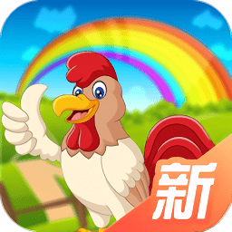 新阳光农场下载v1.0.2 安卓版