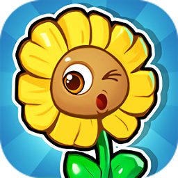 花花打怪兽休闲游戏v1.0.2 安卓版
