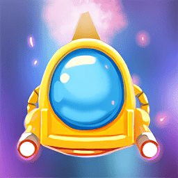 星飞银河战机闯关v1.02 安卓版