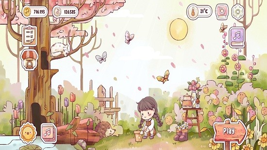 瑞亚节奏下载