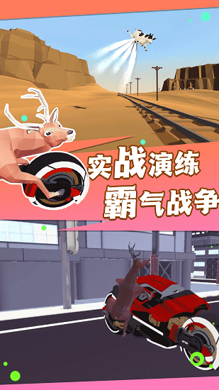 u6c42u751fu624bu6e38