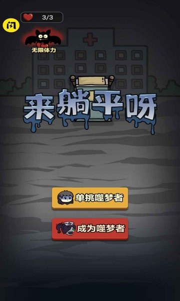 u50cfu7d20u624bu6e38